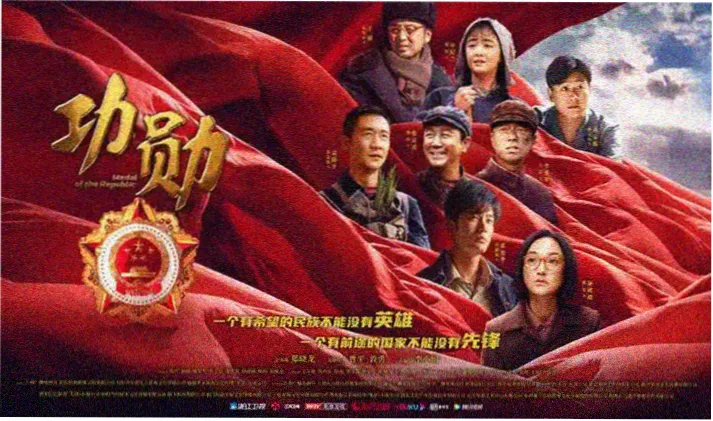 红桃影视免费高清科幻电影推荐深空回声