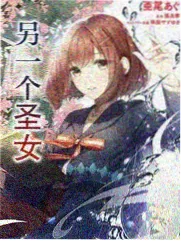 综艺片单